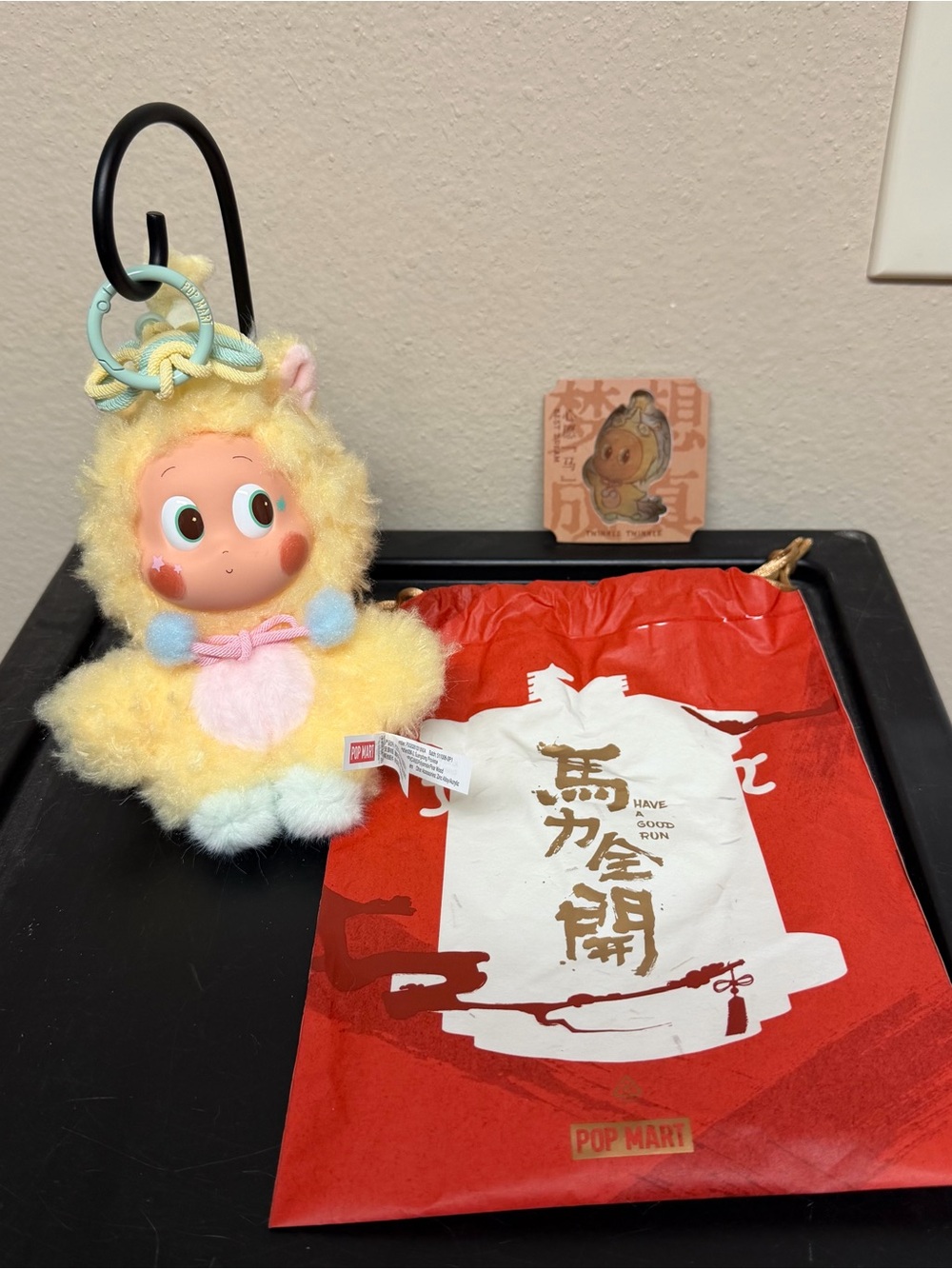 Pop Mart Have A Good Run Twinkle Twinkle Best Dream Vinyl Plush Pendant